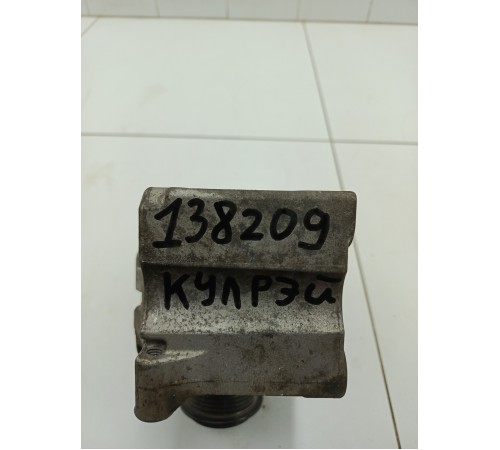 Генератор уценка