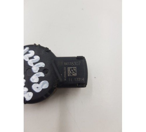 Датчик света