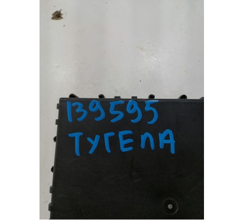 Блок комфорта (управления бортовой сети)