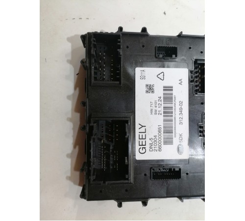 Блок комфорта (управления бортовой сети)