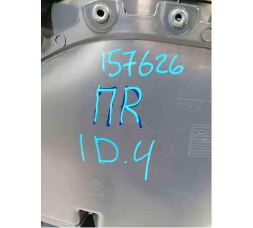 Обшивка двери передняя правая