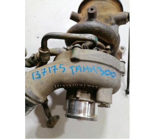 Турбина в сборе