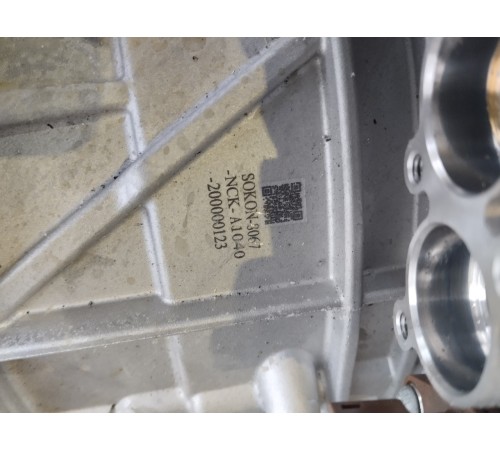 Коробка передач(АКПП) в сборе