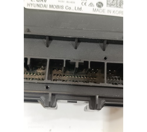 Блок управления центральным замком