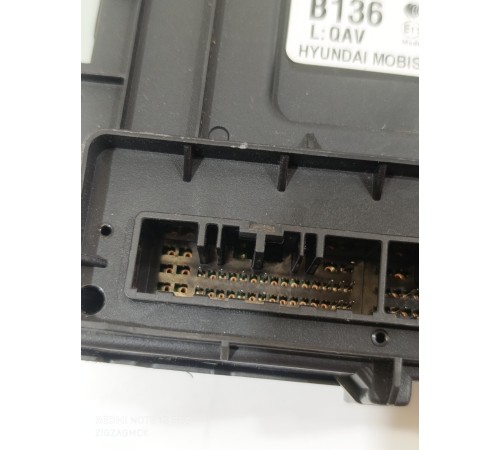 Блок управления центральным замком