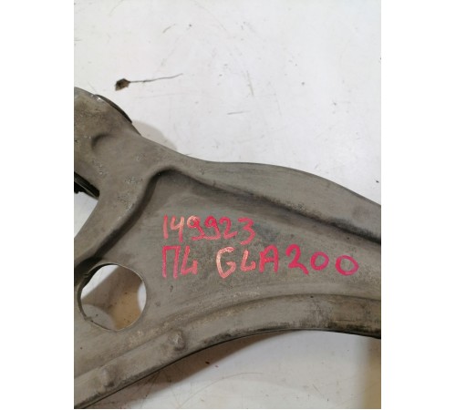 Рычаг подвески передний левый