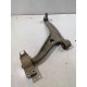 Рычаг подвески передний левый