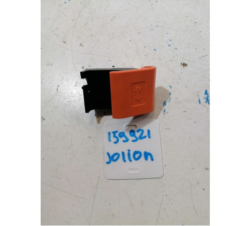  Ручка открывания капота