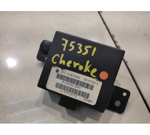 блок управления сигнализацией