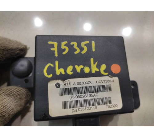 блок управления сигнализацией