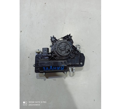 Доводчик замка крышки багажника