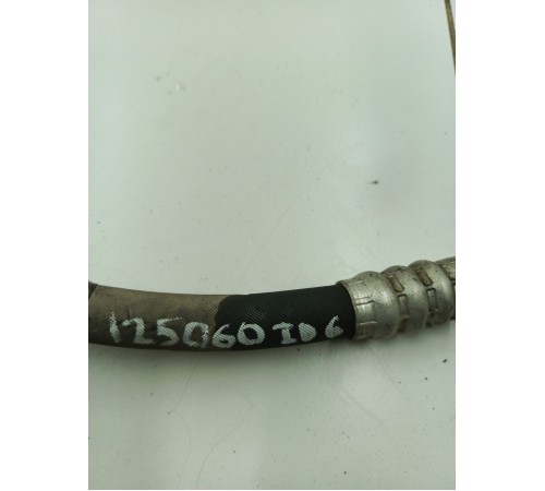 Трубопровод хладагента