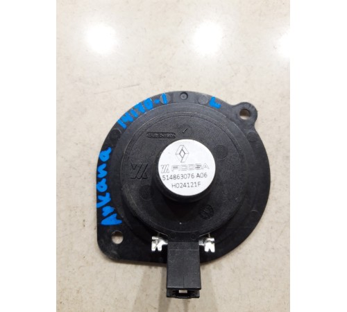 Динамик центральной консоли левый