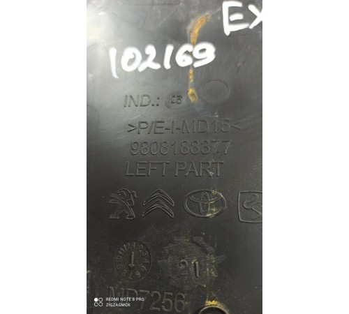 Накладка торпедо левая