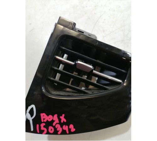 Дефлектор воздушный правый