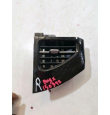 Дефлектор воздушный правый