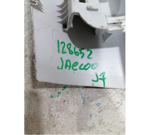 Обшивка стойки лобового стекла правая