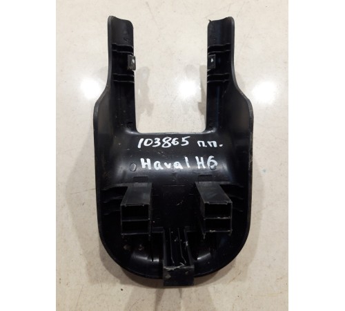 Накладка крепления сиденья передняя правая