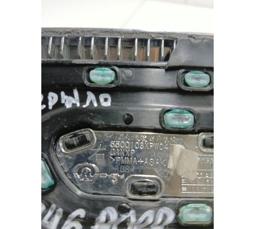 Накладка крыла переденяя правая