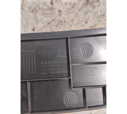 Накладка торпедо