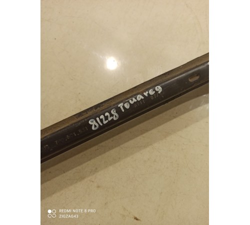 Рычаг подвески(задний правый)