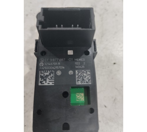 Кнопка ручного тормоза