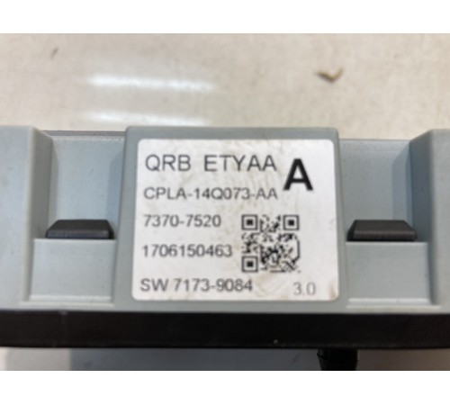 Блок предохранителей