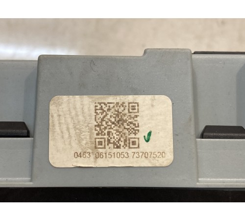 Блок предохранителей