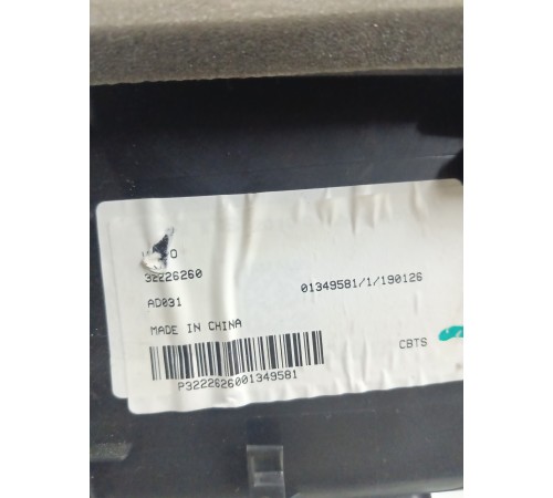 Корпус отопителя (печка) в сборе