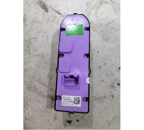 Блок управления стеклоподъемниками