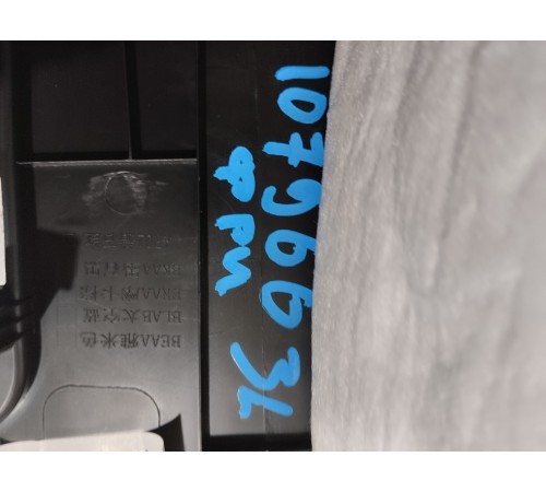 Обшивка задней стойки (левая верхняя)