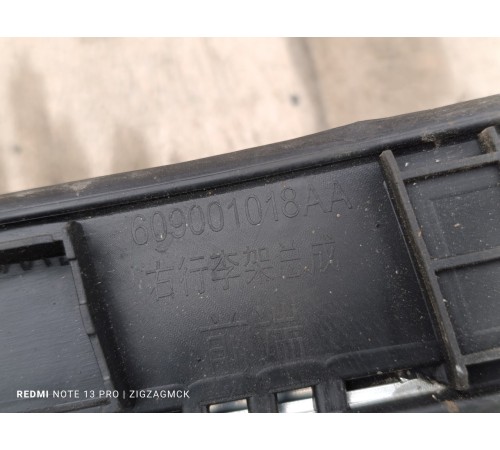 Рейлинг крыши левый