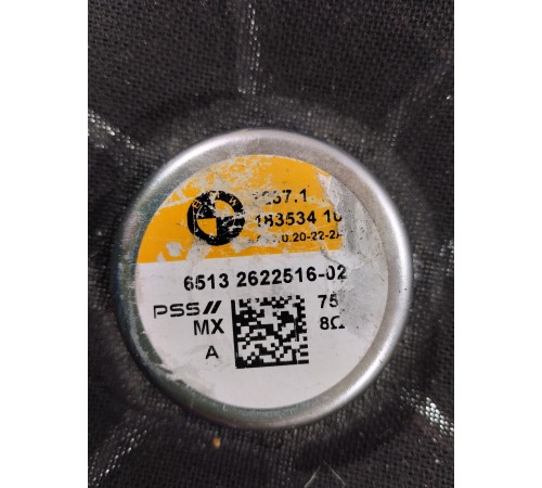 Сабвуфер передний левый