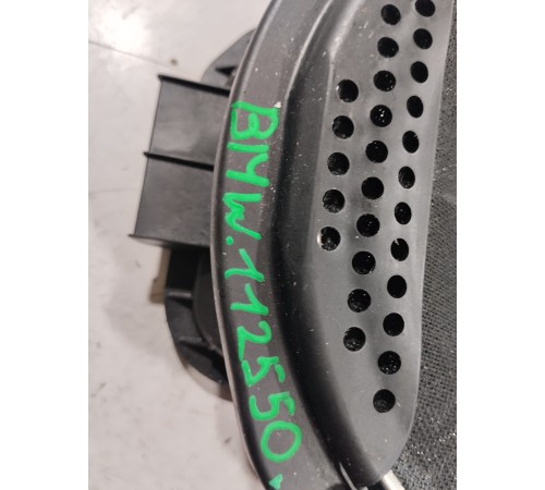 Сабвуфер передний левый