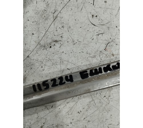 Комплект креплений (лямок) топливного бака 2шт.