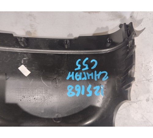 Кожух рулевой колонки верхний