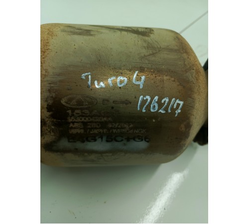 Катализатор с приемной трубой