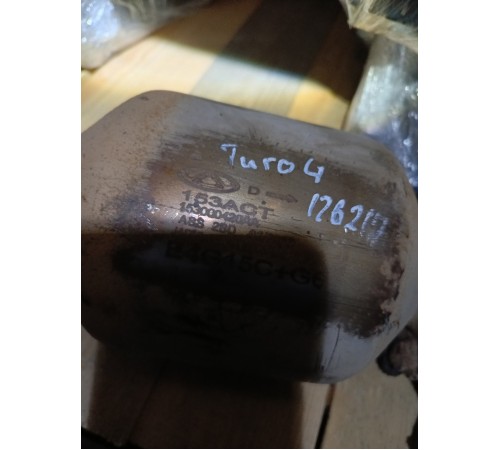 Катализатор с приемной трубой