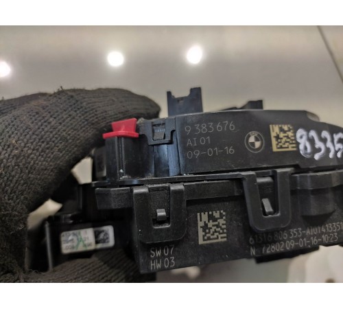 Подрулевая контактная группа(шлейф)