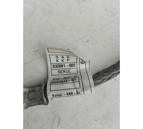 Клемма аккумулятора минусовая