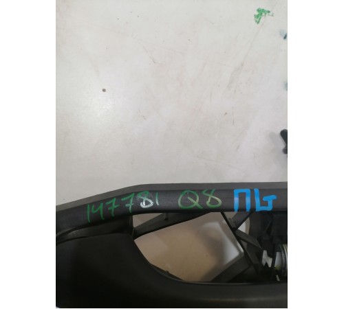 Ручка двери передняя левая наружная