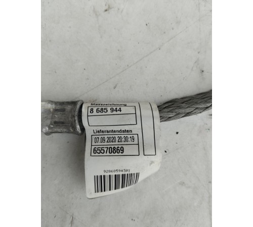 Клемма аккумулятора минусовая