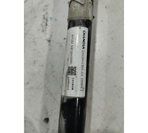 Привод полуось задний правый