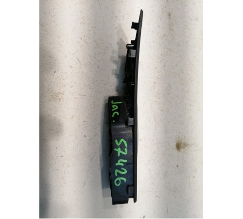 Ручка двери внутренняя передняя левая