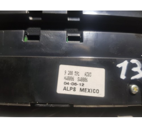 Блок управления магнитолой