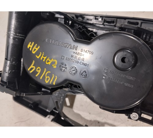 Накладка центральной консоли