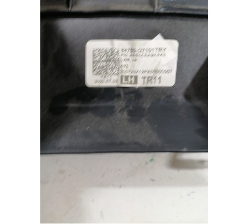 Накладка под торпедо левая