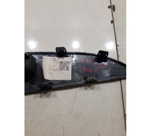 Ручка двери (передняя правая внутренняя)