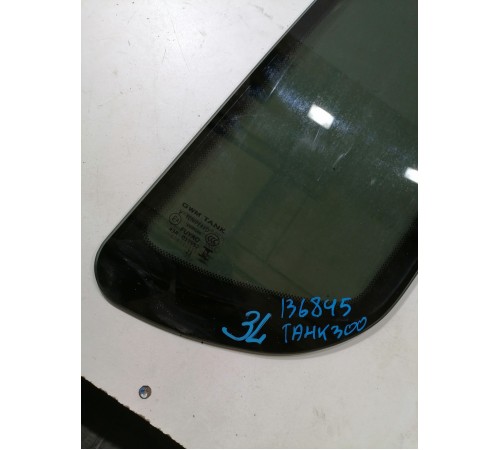 Стекло двери заднее левое , форточка