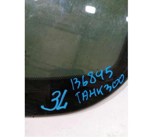 Стекло двери заднее левое , форточка